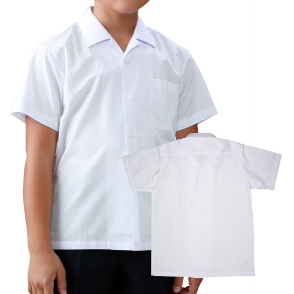 中学生高校生制服半袖開襟シャツ男子150b 155b Buyee Buyee 提供一站式最全面最專業現地yahoo Japan拍賣代bid代拍代購服務bot Online