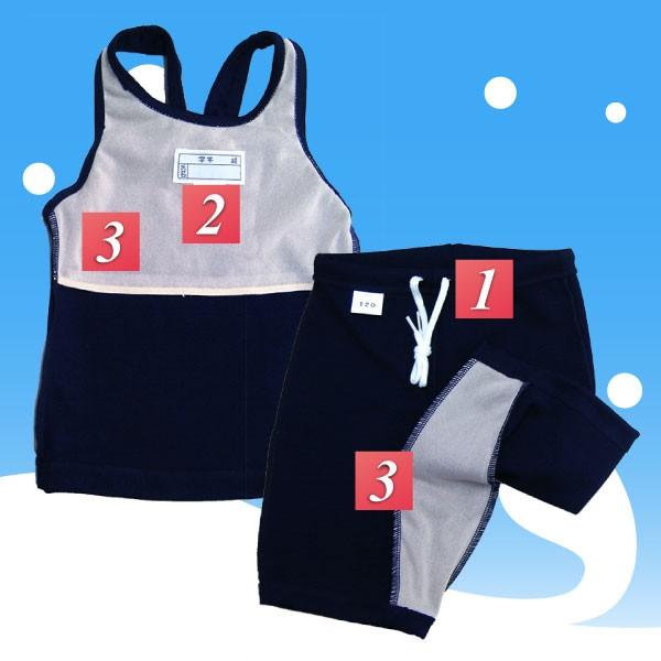 中学生 高校生 スクール水着 プール水着 女子 セパレート水着 S M Buyee Buyee Japanese Proxy Service Buy From Japan Bot Online