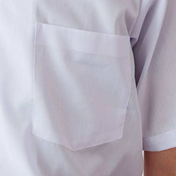 中学生高校生制服半袖開襟シャツ形態安定男子ａ体150a 195a Buyee 日本代购平台 产品购物网站大全 Buyee一站式代购bot Online