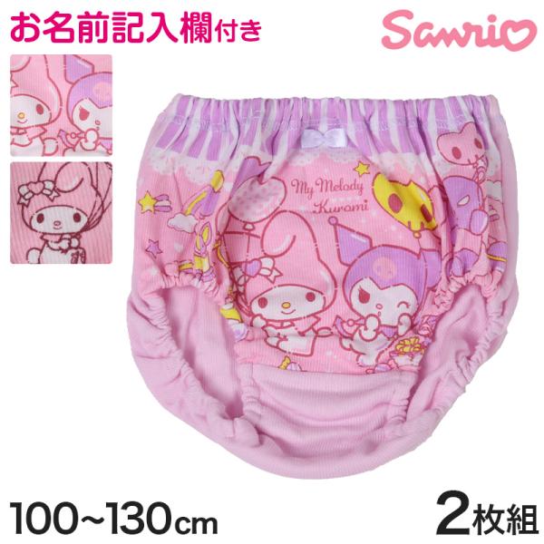 ショーツ黒ピンクM計２枚ソックスM1枚 ショーツ黒ピンクM計2枚ソックスM1枚 楽天市場】ショッキングピンク