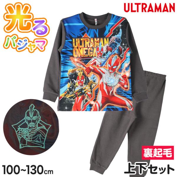 [サイズ]100cm(身長目安:95-105cm/適応胸囲:49-55cm/適応胴囲:47-53cm)110cm(身長目安:105-115cm/適応胸囲:53-59cm/適応胴囲:49-55cm)120cm(身長目安:115-125cm/適...