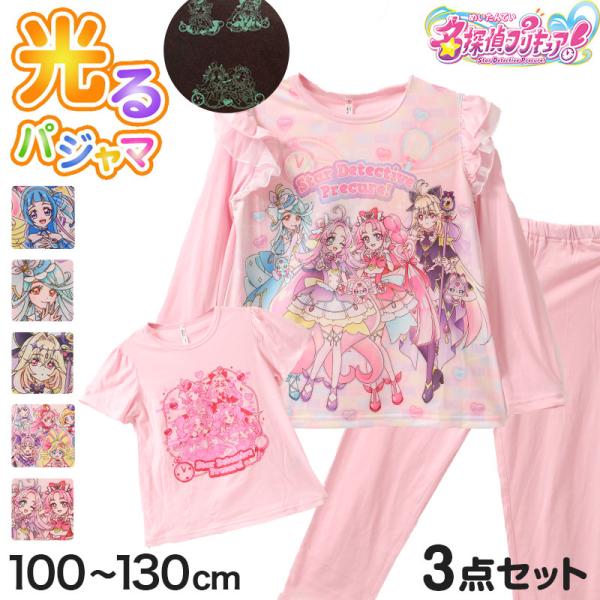 schoolog_air403