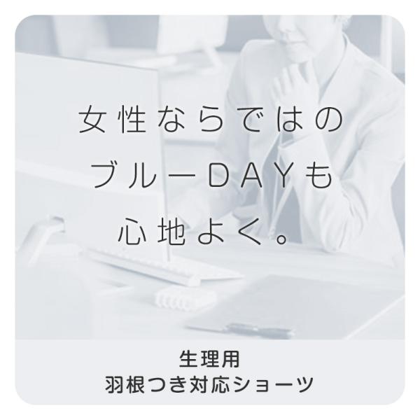 �T�j�^���[�V���[�c �H�����Ή� �V���[�c ���f�B�[�X ��100 �w�l �R�b�g�� �V���v�� �ȃV���[�c �p���e�B M L LL 3L ���� �H���Ή� ���i�摜1