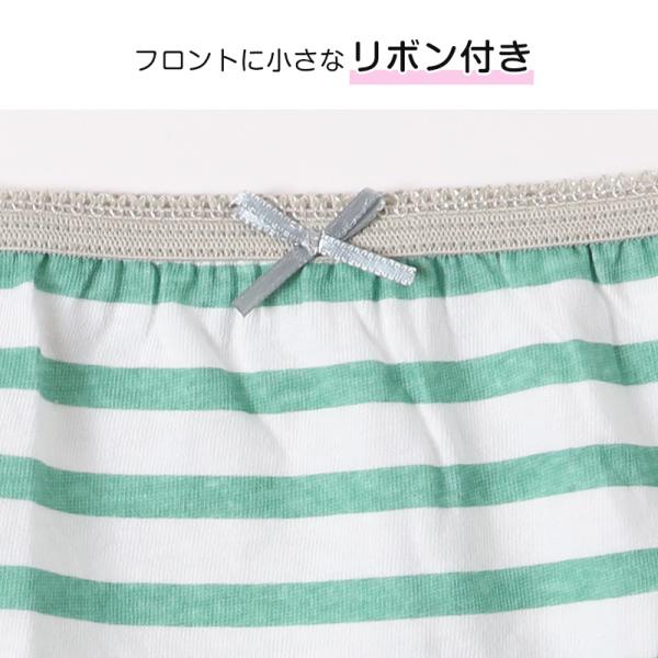 �T�j�^���[�V���[�c �H�����Ή� �V���[�c ���f�B�[�X ��100 �w�l �R�b�g�� �V���v�� �ȃV���[�c �p���e�B M L LL 3L ���� �H���Ή� ���i�摜4