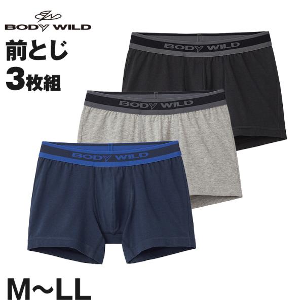 schoolog_gz322