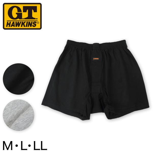 グンゼ 綿100% トランクス ニット メンズ 下着 パンツ 前開き M〜LL GUNZE GTホーキンス 綿100 綿 コットン 男性 紳士 肌着 インナー 締め付けない (在庫限り)