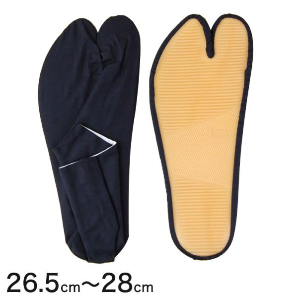 [サイズ]15cm/16cm/17cm/18cm/19cm/20cm/21cm/21.5cm/22cm/22.5cm23cm/23.5cm/24cm/24.5cm/25cm/25.5cm/26cm「on-maturi10-1」26.5cm/...