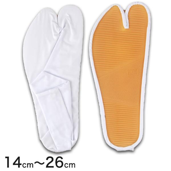 [サイズ]14cm/15cm/16cm/17cm/18cm/19cm/20cm/21cm/21.5cm/22cm/22.5cm23cm/23.5cm/24cm/24.5cm/25cm/25.5cm/26cm「on-maturi11-1」26...