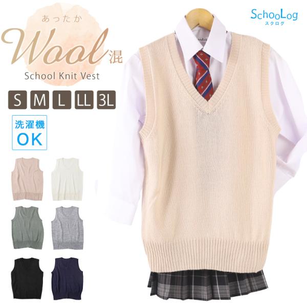 [サイズ]S/M/L/LL/3L※ニットの性質上、数センチの誤差が生じる場合があります。ご了承のうえ、お買い求めください。[カラー]ブラックオフホワイトグレイッシュグリーンネイビーベージュ杢グレー※お使いのモニター環境によって、掲載写真と実...