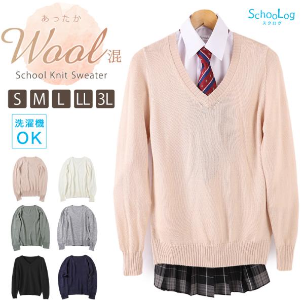 [サイズ]S/M/L/LL/3L※ニットの性質上、数センチの誤差が生じる場合があります。ご了承のうえ、お買い求めください。[カラー]ブラックオフホワイトグレイッシュグリーンネイビーベージュ杢グレー※お使いのモニター環境によって、掲載写真と実...