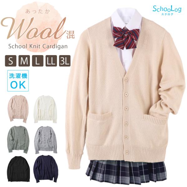 [サイズ]S/M/L/LL/3L※ニットの性質上、数センチの誤差が生じる場合があります。ご了承のうえ、お買い求めください。[カラー]ブラックオフホワイトグレイッシュグリーンネイビーベージュ杢グレー※お使いのモニター環境によって、掲載写真と実...