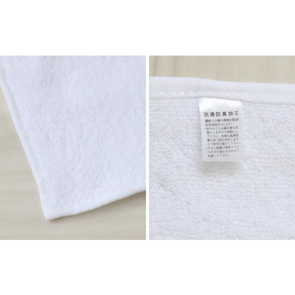 �n���h�^�I�� �^�I�� �n���J�` ���n ��100% �L�b�Y �q�� �ۈ牀 �c�t�� ���w�� ��20�~20cm �n���h�^�I�� �E�H�b�V���^�I�� �����ڂ�^�I�� ���i�摜2