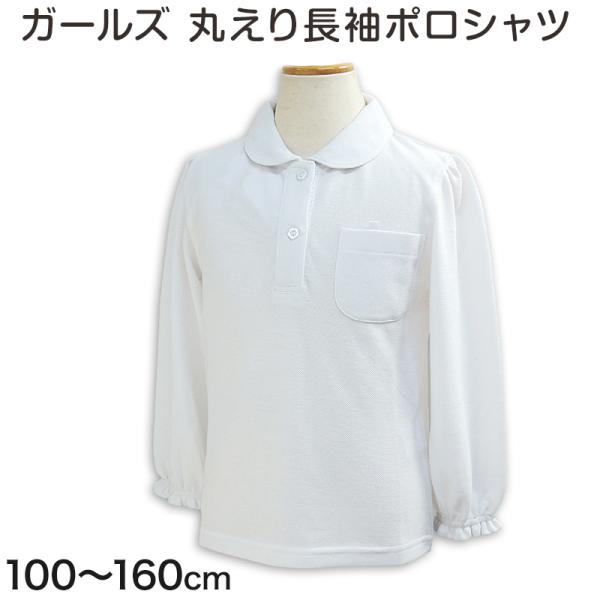 [サイズ]100cm(着丈:41cm/身幅:32cm/肩幅:26cm/裄丈:47cm)110cm(着丈:44cm/身幅:34cm/肩幅:28cm/裄丈:52cm)120cm(着丈:48cm/身幅:36cm/肩幅:30cm/裄丈:57cm)1...