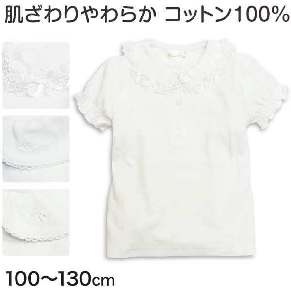 [サイズ]100cm(着丈:41cm/身幅:32cm/肩幅:26cm/裄丈:24cm)110cm(着丈:44cm/身幅:34cm/肩幅:28cm/裄丈:26cm)120cm(着丈:47cm/身幅:36cm/肩幅:30cm/裄丈:28cm)1...