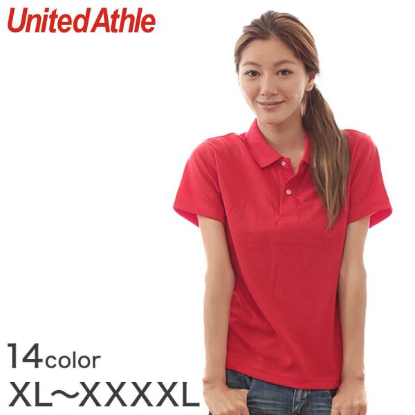 United Athle（ユナイテッドアスレ） レディース 4.1オンス ドライ