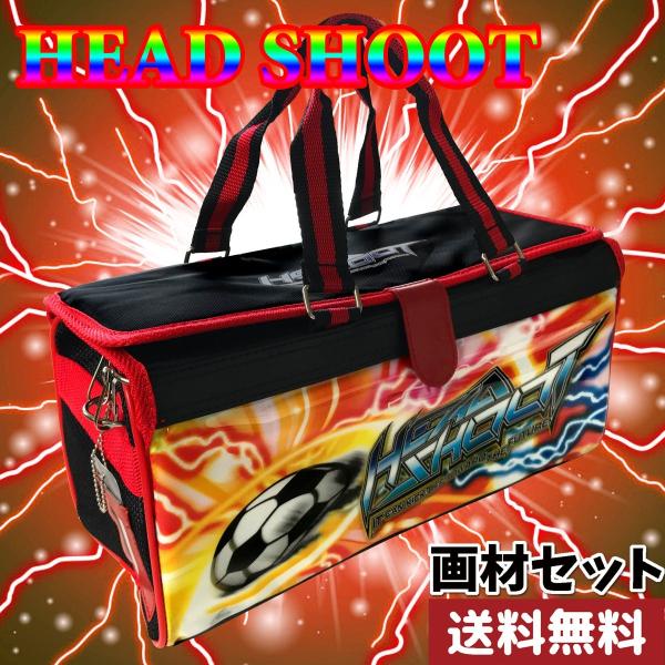 画材セット 絵の具セット ヘッドシュート サッカー好きの男の子に人気 派手すぎずシンプルで高学年になっても使えるデザインの水彩セット 小学校 小学生用 Enghst00se スクールtown 通販 Yahoo ショッピング