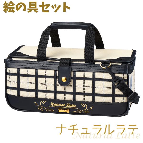 画材セット schooltown_engntl00se