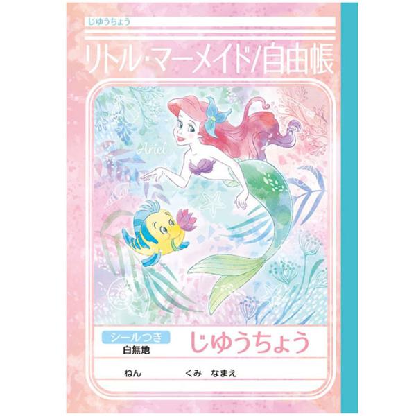 【15冊セット】Galileo's Daughterなど　洋書　まとめ売り 小学館の図鑑NEO dvdなし セット 7冊 - メルカリ