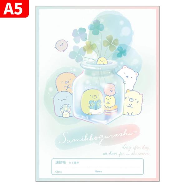 れんらく用ページ 51upBGW83UL._UF350,350_QL50_.jpg