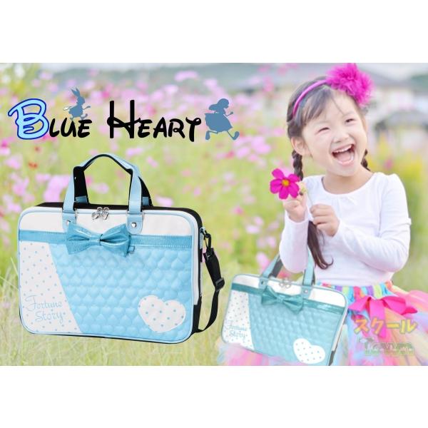 書道セット ブルーハート 小学校 小学生 女の子に人気 かわいい習字セット 書き初め 書写セット 入学祝い シンプル Buyee Buyee Japanese Proxy Service Buy From Japan Bot Online