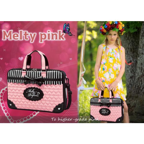 書道セット メルティピンク 小学校 小学生 女の子に人気 かわいい習字セット 書き初め 書写セット 入学祝い シンプル Buyee Buyee 日本の通販商品 オークションの代理入札 代理購入