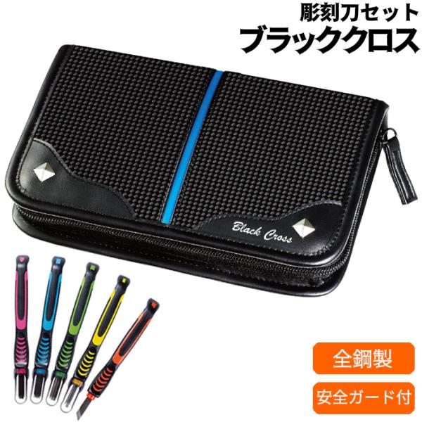 schooltown_tyobkc00se