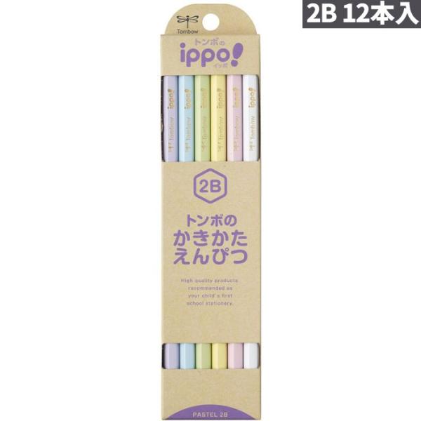 schooltown_zkakb-knpt01-2bba