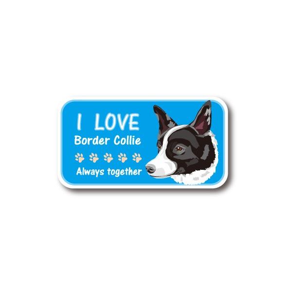 S I ステッカー ボーダーコリー スムース ブルー Buyee Buyee Japanese Proxy Service Buy From Japan Bot Online