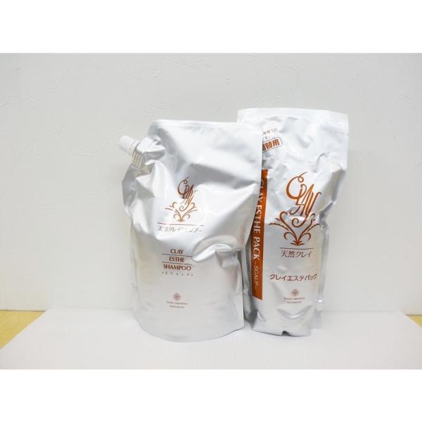 NCGXeVv[800ml×NCGXepbN 500g