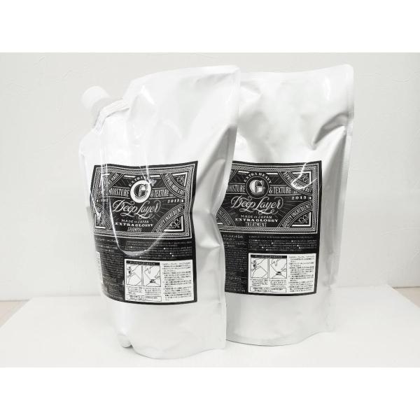 商品情報■商品名 ビューティーエクスペリエンス ディープレイヤー シャンプー エクストラ グロッシー ExGビューティーエクスペリエンス ディープレイヤー トリートメント エクストラ グロッシー ExG■内容量 750ml、750g 詰め替...