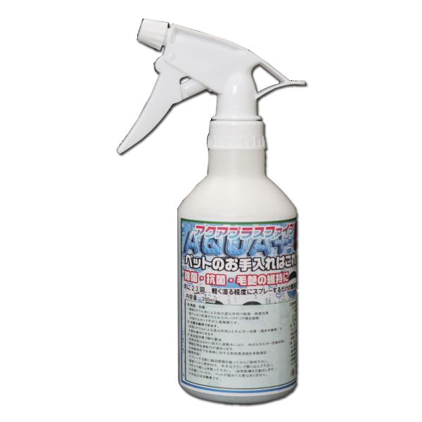 ※代引き、日時指定が必要の際は、大型宅配便（ゆうパック）をお選び下さい。【使用法】スプレーする前に数回容器を振ってからご使用下さい。　直接ペットに吹き付け、手又はブラシで擦り込んで下さい。　※衣服についたり、ペットが舐めても害はありません。...