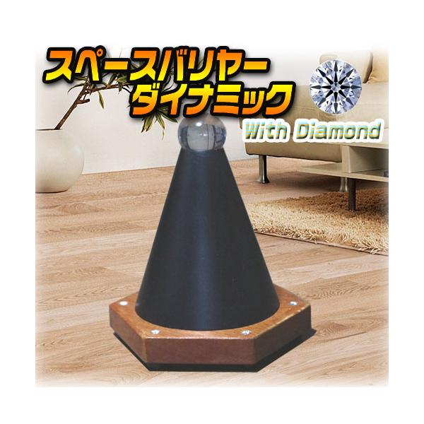 電磁波対策 ジオパシックストレス対策 SCK スペースバリヤー scknp_we-c27