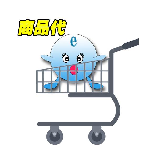波動トレース料（鳴水の水、超ミネラル水、ペンダント、クリスタルクラスター等に波動トレースができます。 波動測定もしくは遠隔調査をされた方が対象）