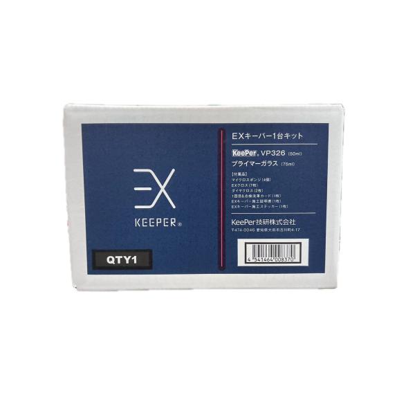 scm2022_2022-ys2-4541464008370 scm2022_2022-ys2-4541464008370