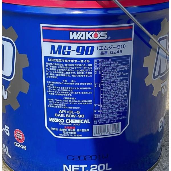 scm2022_2022-ys2-4938473072469 