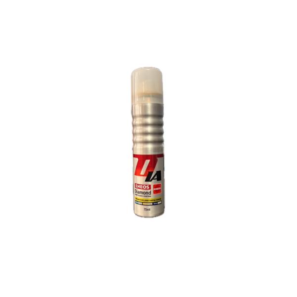 scm2022_2023-ys2-4969477033842set