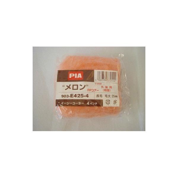 PIA�@������ �X���[�����[���[�@����(25mm) 4�C���`�@24�{�� ���i�摜
