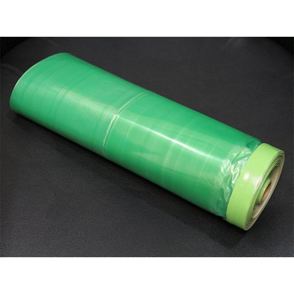 国産ノンスリップマスカー 1100mm 20m巻