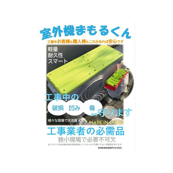 ���O�@ �܂��邭�� ���i�摜1