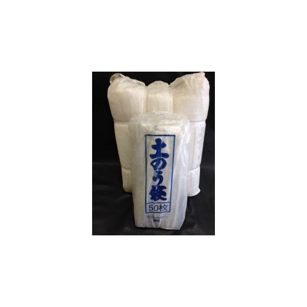 災害ボランティアとしてもたくさん使っていただいています。