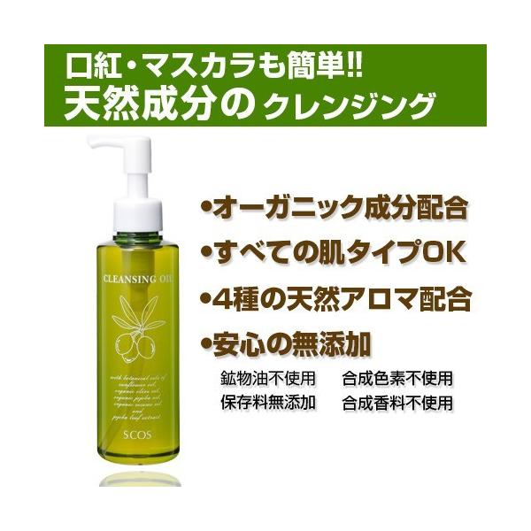 NWOICi180mljYEςȂVR̃CNƂ GXRX