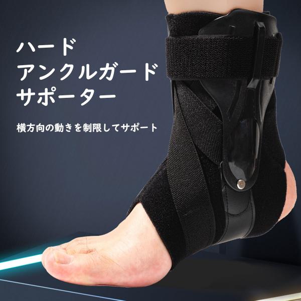 scramble-stram_ag-1_1_d_20231027124051