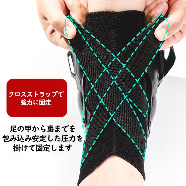 scramble-stram_ag-1_3_d_20231027124159