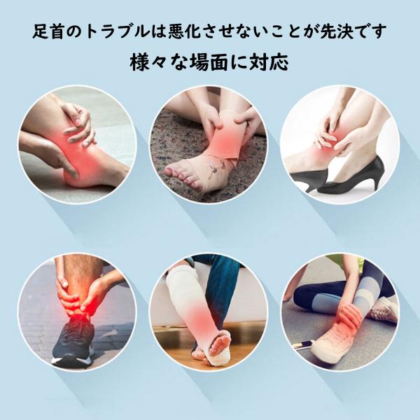 scramble-stram_ag-1_4_d_20231027124214