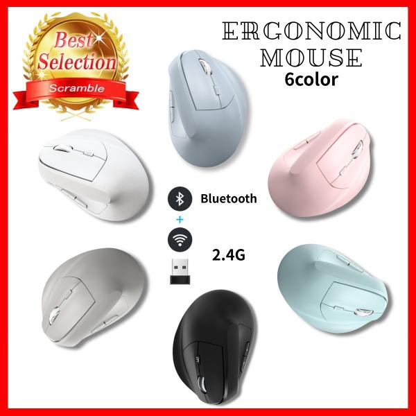 新商品販売開始！今だけ感謝価格で販売中！・手首が疲れにくい縦型マウス自然な角度で握れるエルゴノミクス設計。長時間のデスクワークや在宅勤務でも、手首への負担を軽減します。・幅広い対応機種Windows / Mac / iOS / Androi...