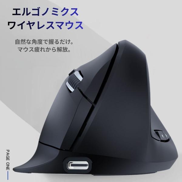 scramble-stram_bm-2_1_d_20251222180711