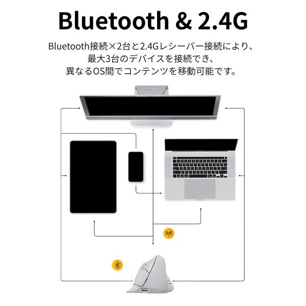 scramble-stram_bm-2_5_d_20251222180722