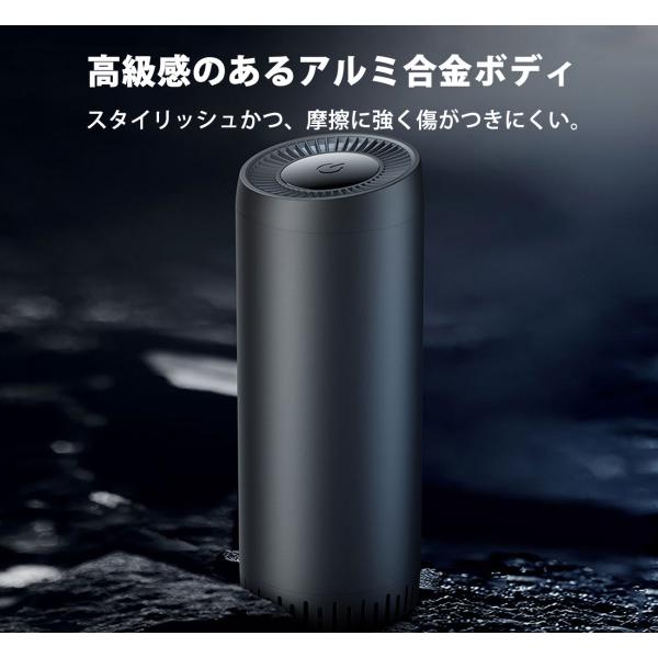 scramble-stram_ca-3_2_d_20230928113753