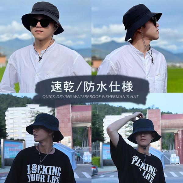 scramble-stram_fh-1_3_d_20230706120414