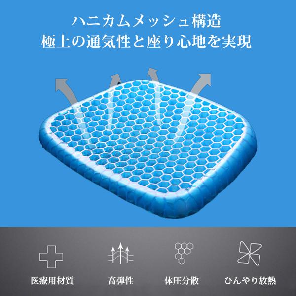 scramble-stram_gcl-1_5